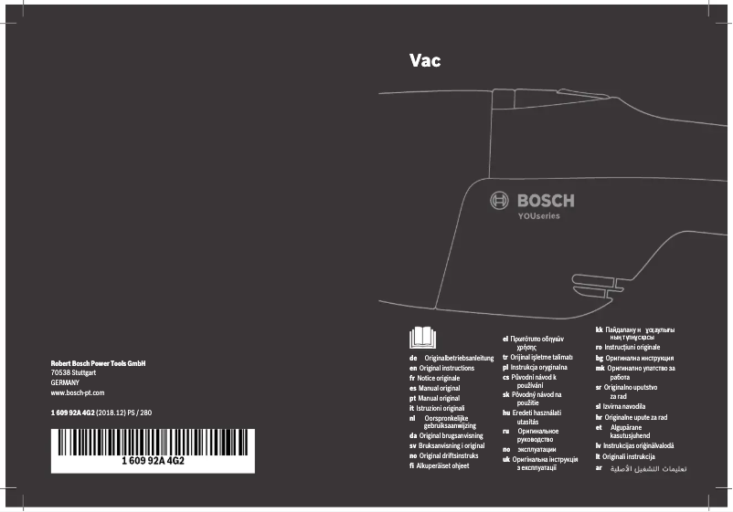 Page n°1 - Manuel utilisateur Bosch YOUseries Vac