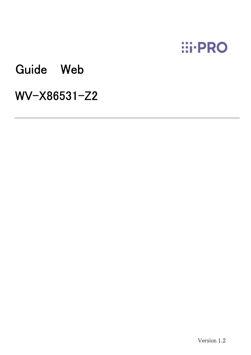 Image de la première page du manuel de l'appareil WV-X86530-Z2