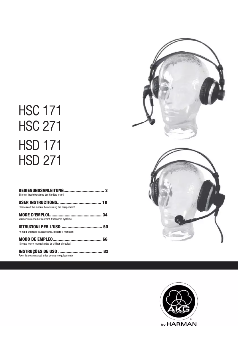 Image de la première page du manuel de l'appareil HSC 271