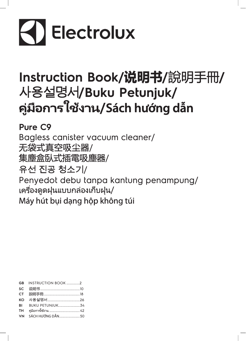 Page n°1 - Manuel utilisateur Electrolux Pure C9 PC91-5IBM
