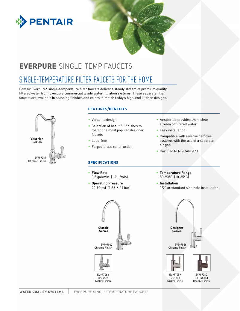 Image de la première page du manuel de l'appareil Single Temperature Designer