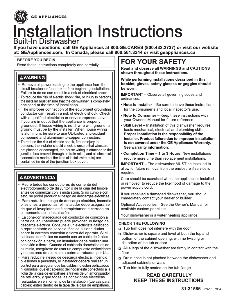 Page 1 of the manual Installation Guide GE GDF510PGJBB