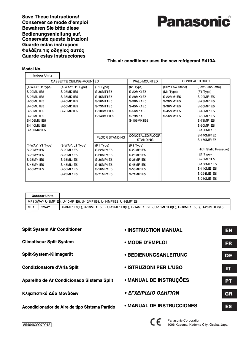 Page 1 de la notice Manuel utilisateur Panasonic U-8ME1E8E
