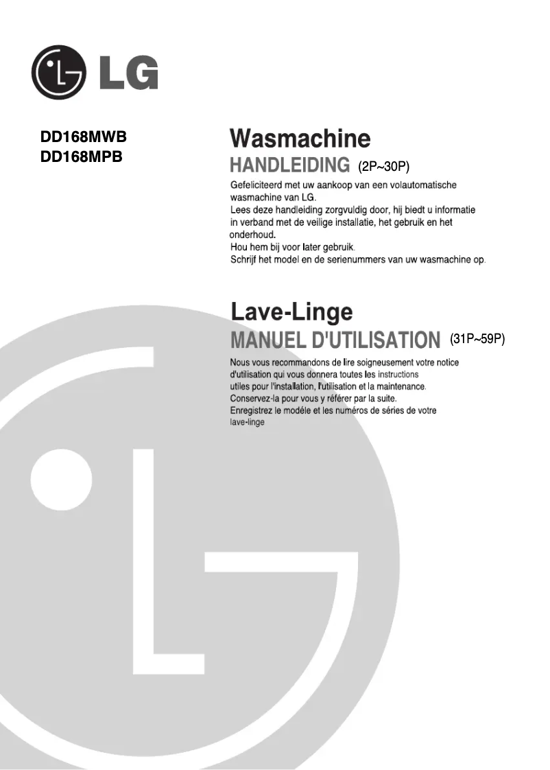 Page 1 de la notice Manuel utilisateur LG DD168MWB