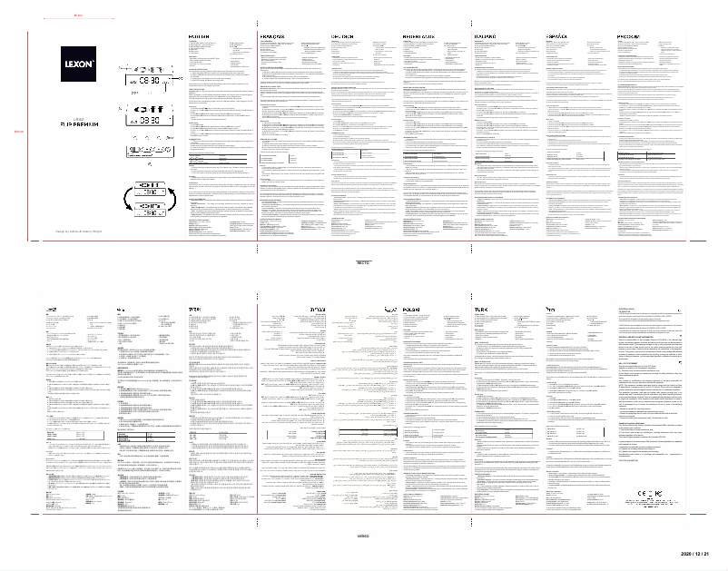 Image de la première page du manuel de l'appareil Flip Premium
