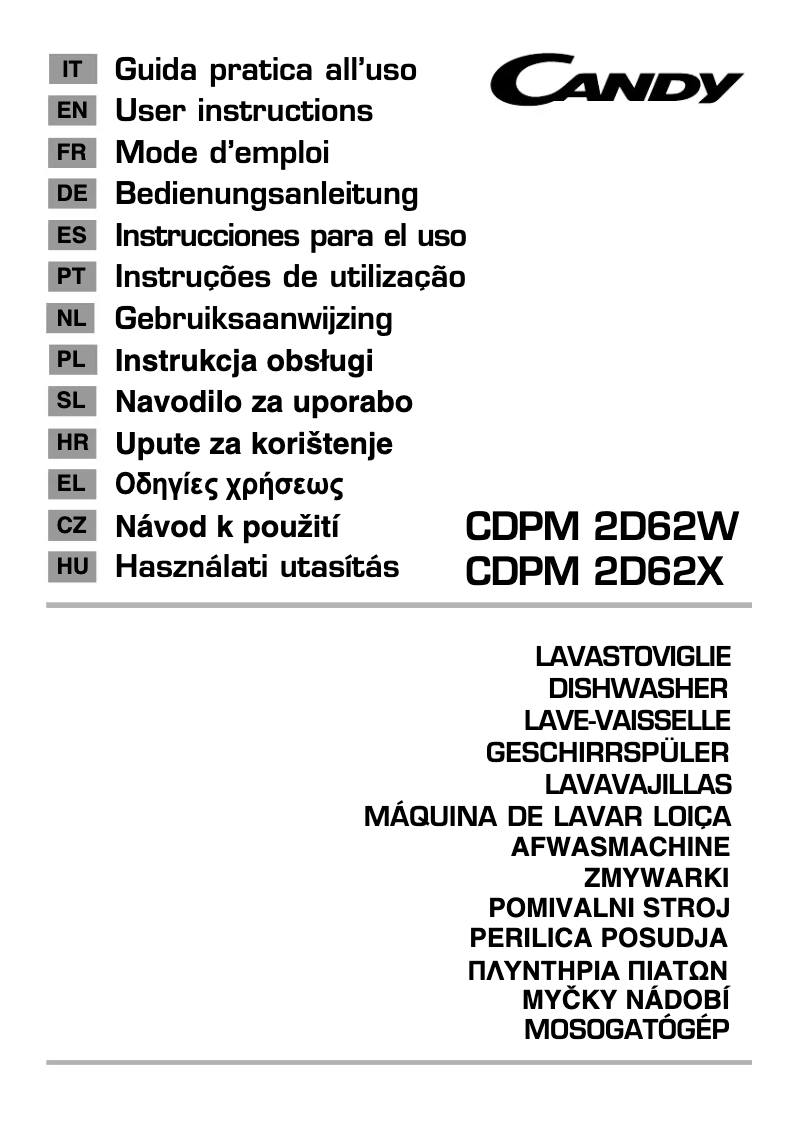 Image de la première page du manuel de l'appareil CDPM 2D62W