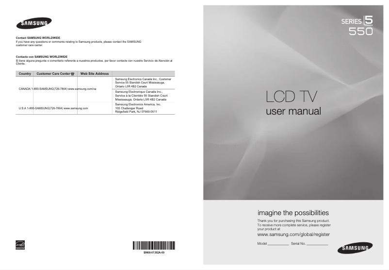 Image de la première page du manuel de l'appareil LN-52A550
