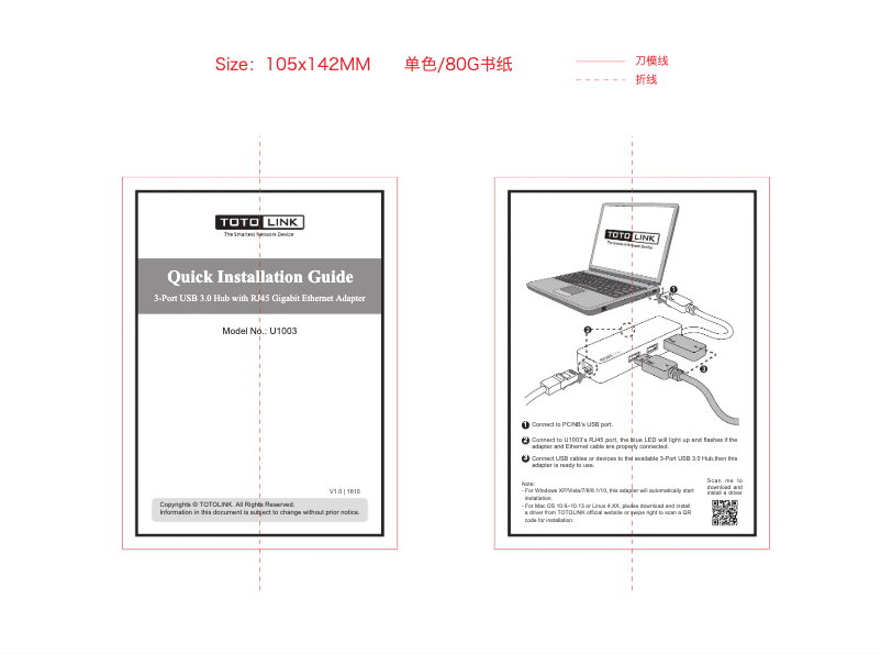 Page n°1 - Manuel utilisateur Totolink U1003
