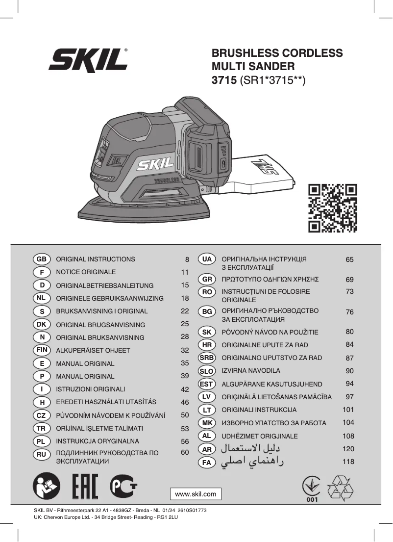 Page 1 de la notice Manuel utilisateur Skil 3715 CA