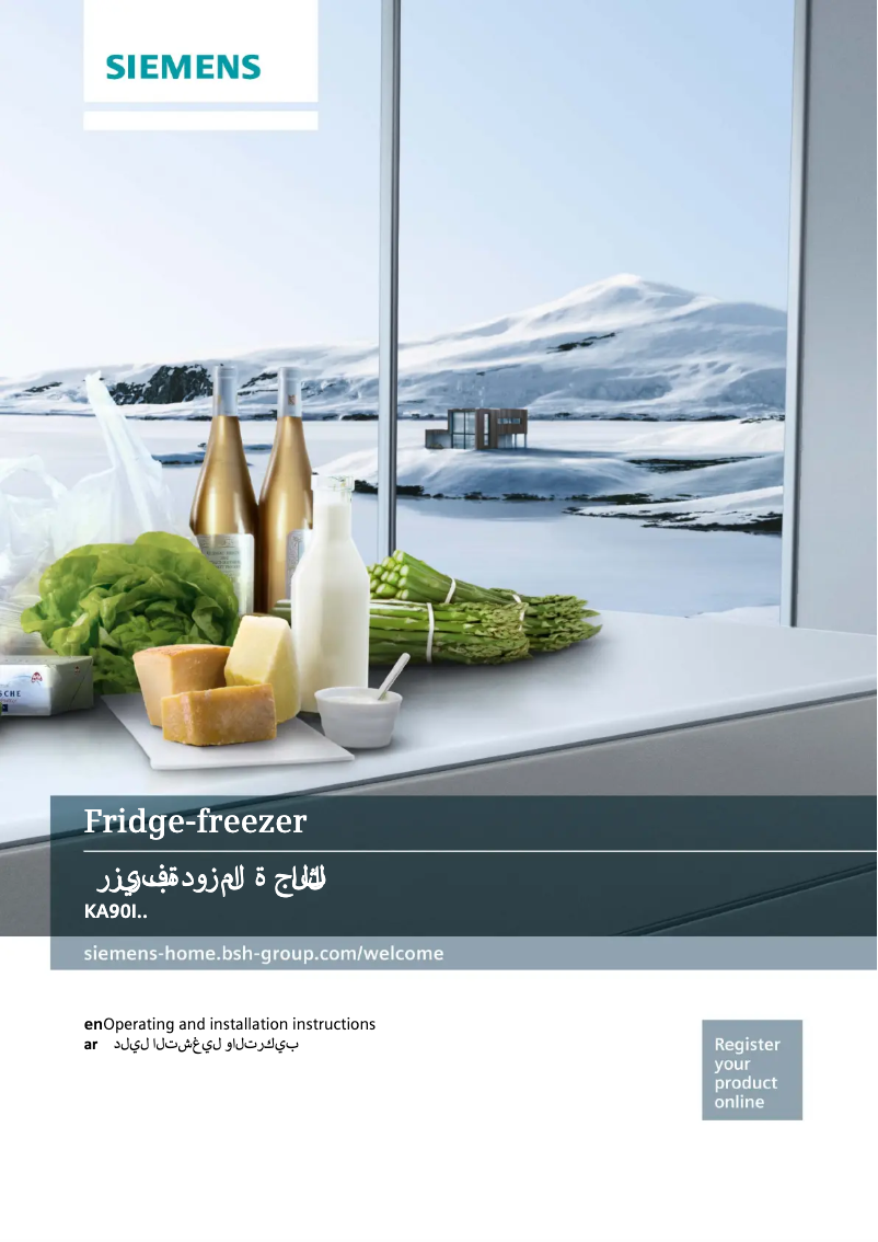 Page n°1 - Manuel utilisateur Siemens KA90IVI20G