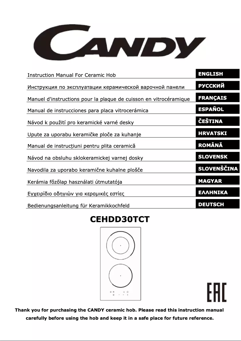 Page n°1 - Manuel utilisateur Candy CEHDD30TCT