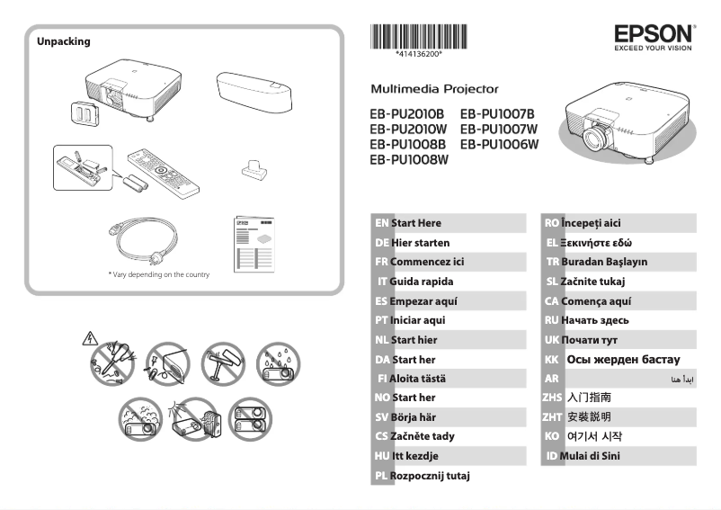 Page 1 de la notice Guide d'installation Epson EB-PU2010B