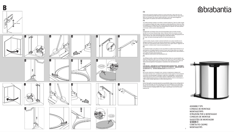 Image de la première page du manuel de l'appareil Built-in Bin
