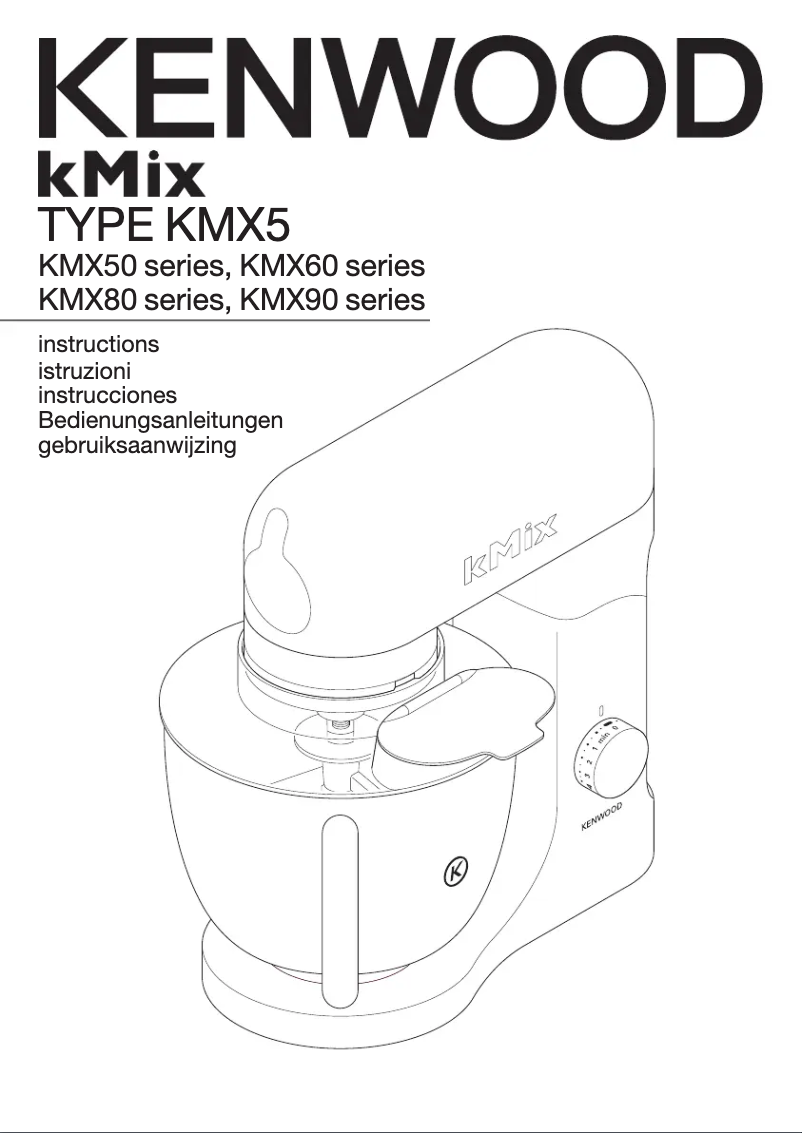 Page 1 de la notice Manuel utilisateur Kenwood KMX84