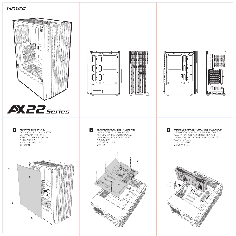 Image de la première page du manuel de l'appareil AX22