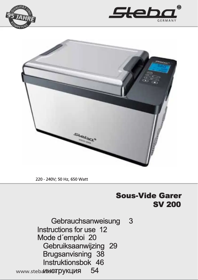 Image de la première page du manuel de l'appareil SV 200 PRO