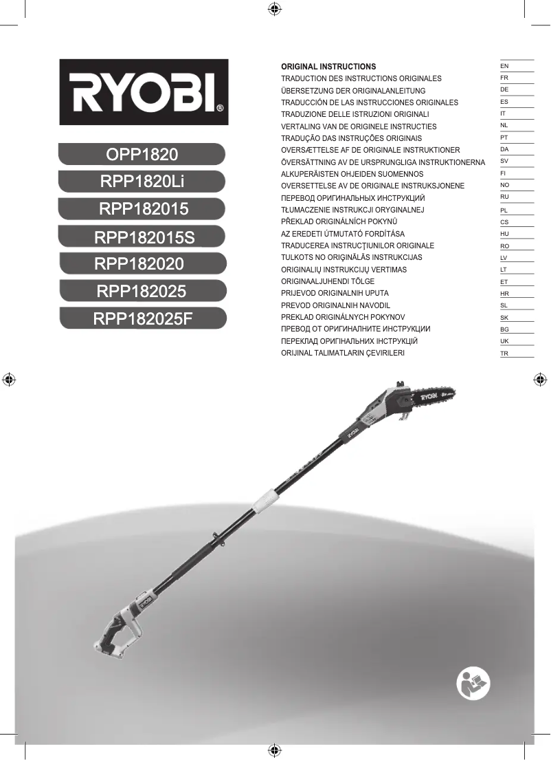 Page 1 de la notice Manuel utilisateur RYOBI One+ RPP182015S