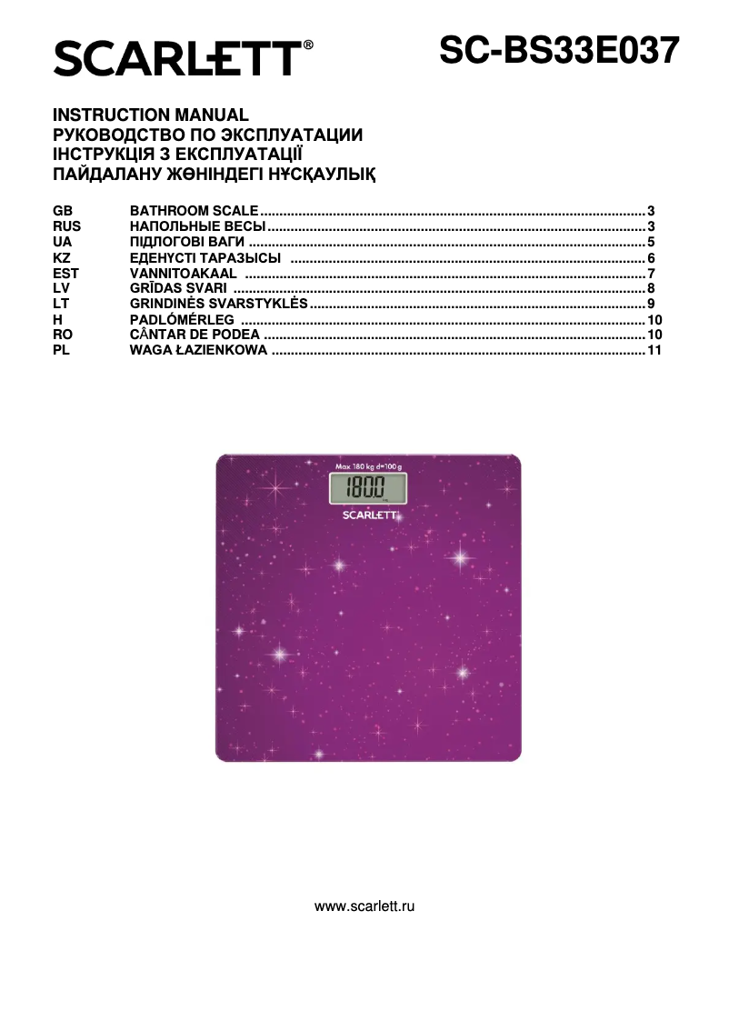 Page n°1 - Manuel utilisateur Scarlett SC-BS33E037