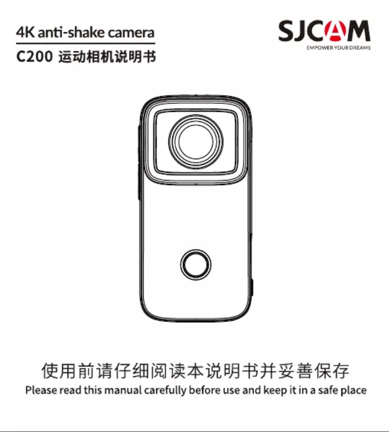 Page n°1 - Manuel utilisateur SJCAM C200