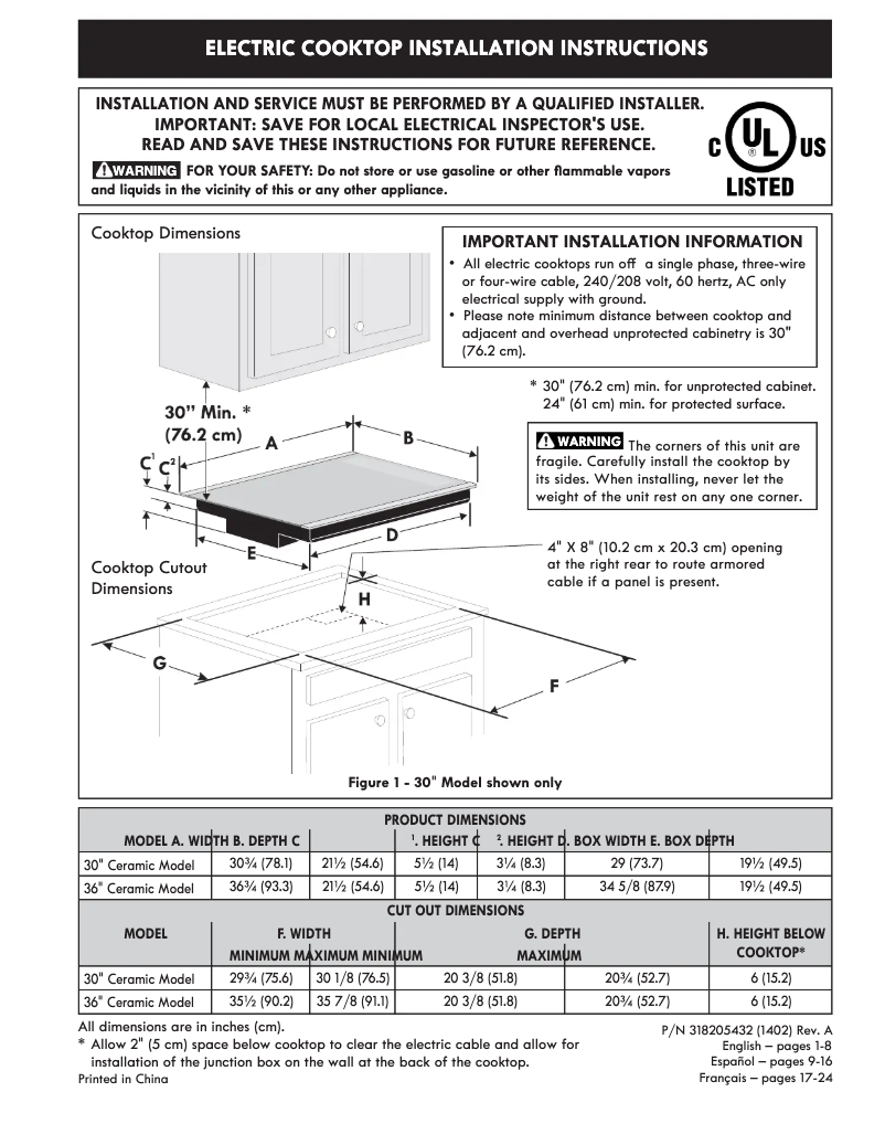 Página 1 del manual Ficha técnica Kenmore 45319