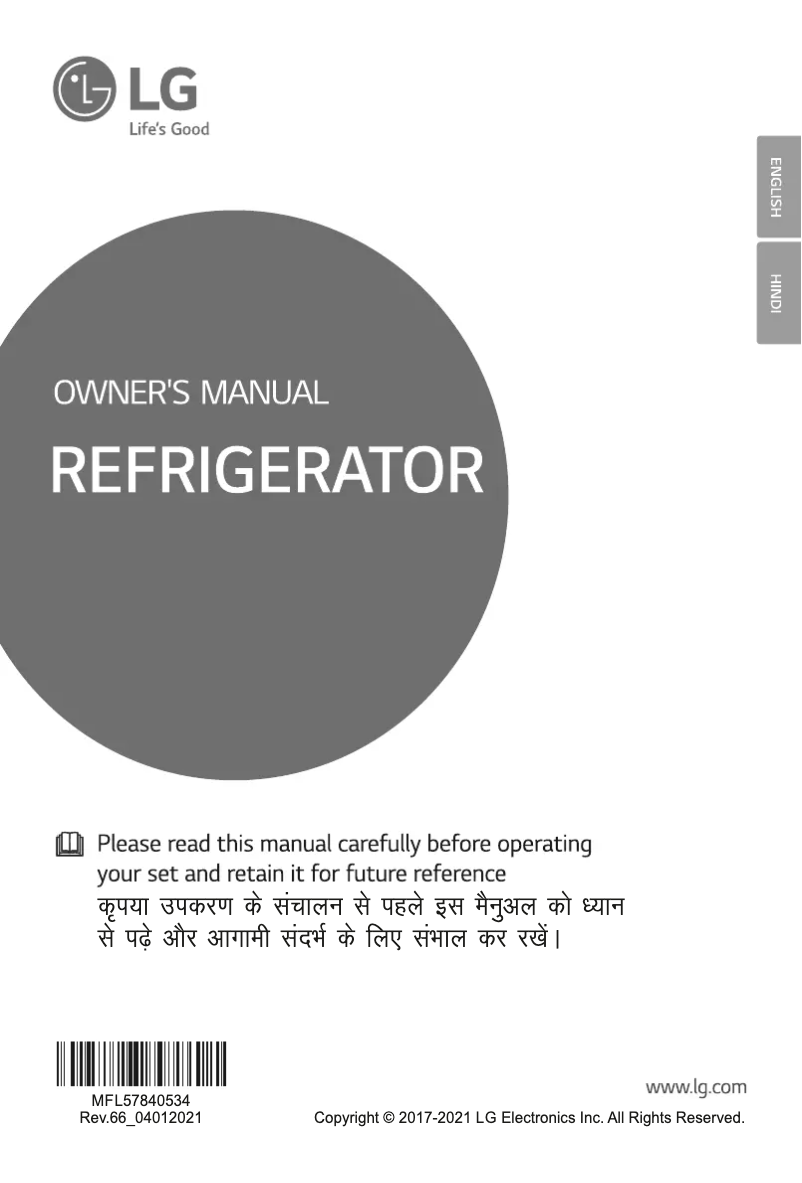 Image de la première page du manuel de l'appareil GL-S322SHPY