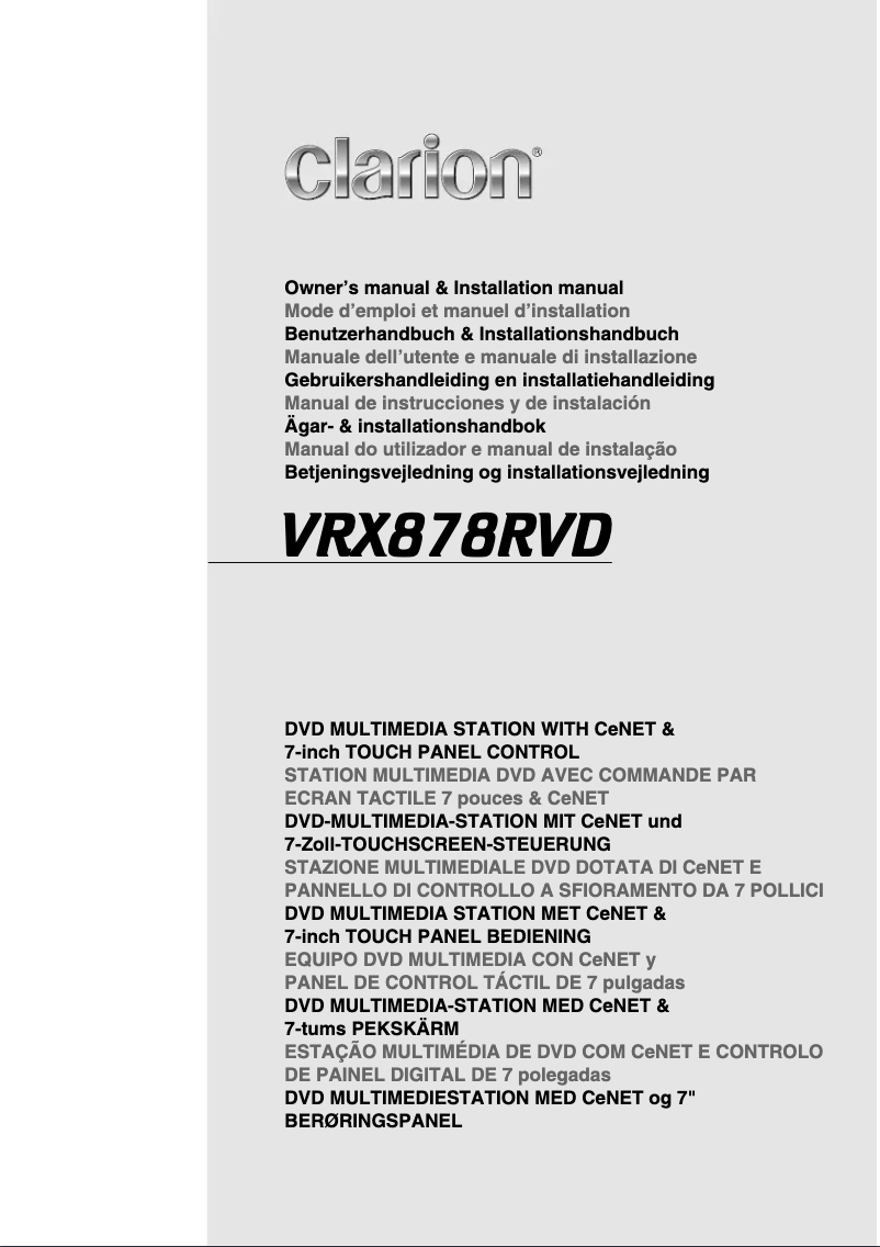 Image de la première page du manuel de l'appareil VRX878RVD