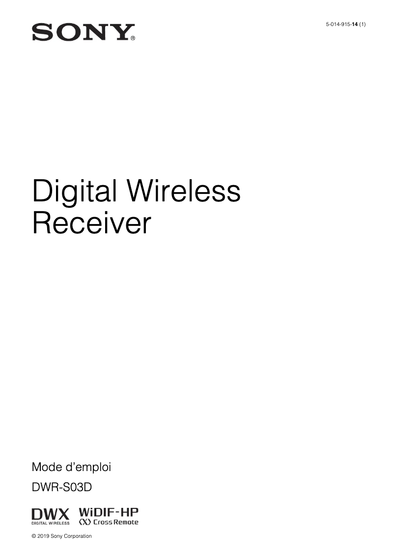Image de la première page du manuel de l'appareil DWR-S03D