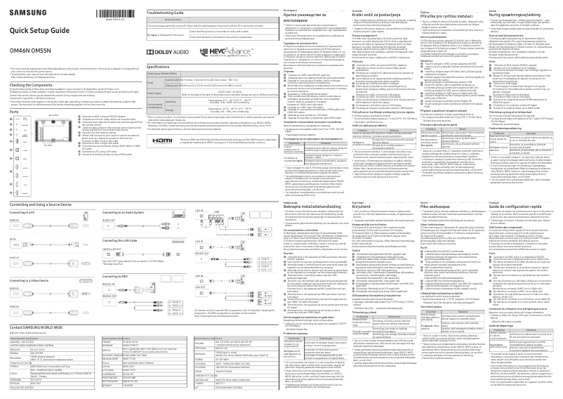Image de la première page du manuel de l'appareil OM46N