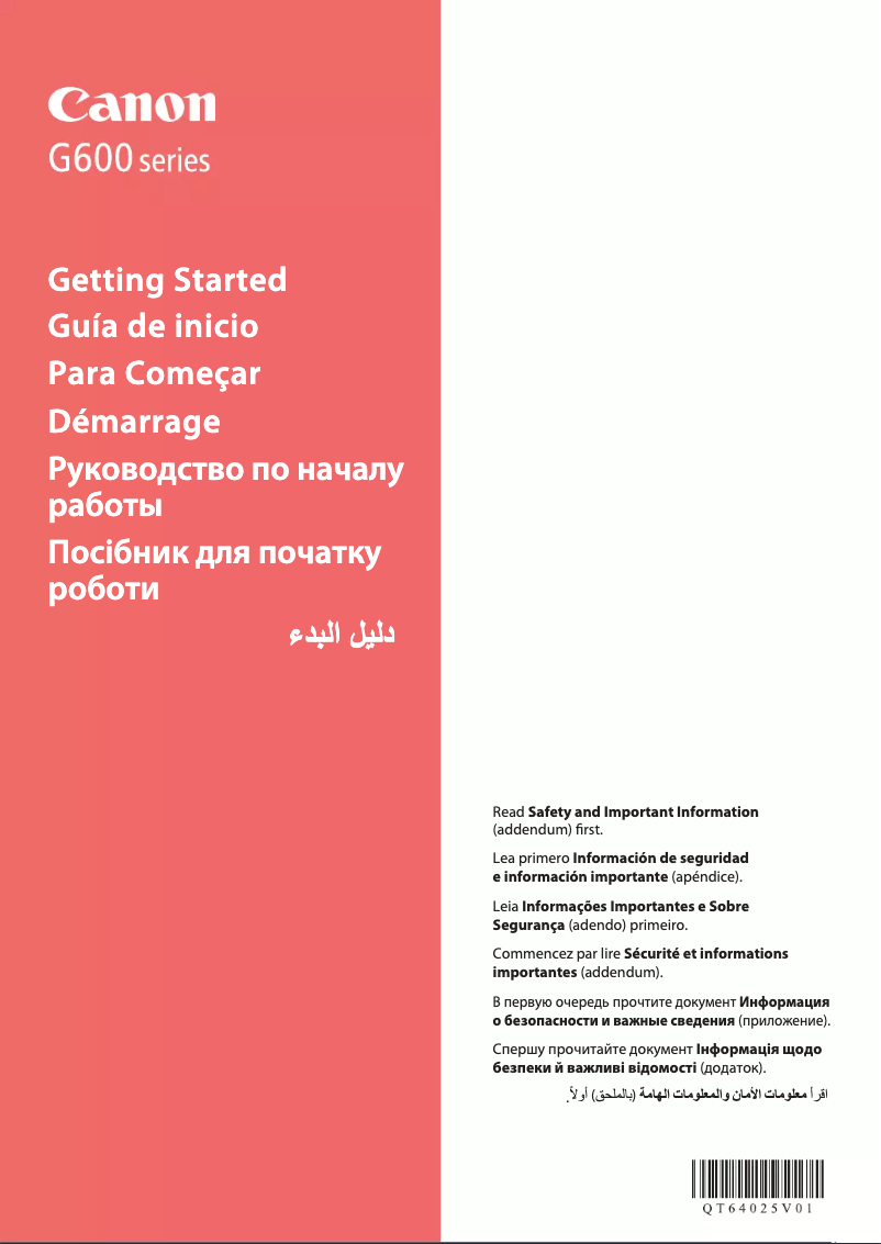 Page 1 de la notice Manuel utilisateur Canon Pixma G640