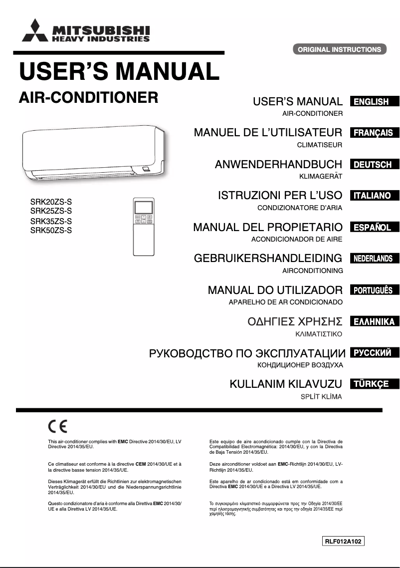 Page 1 de la notice Manuel utilisateur Mitsubishi SRK50ZS-S