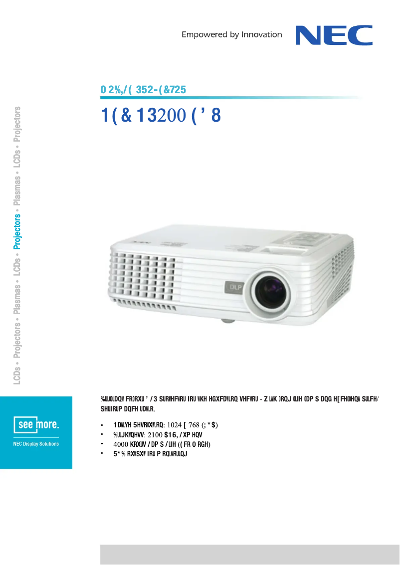 Image de la première page du manuel de l'appareil NP200