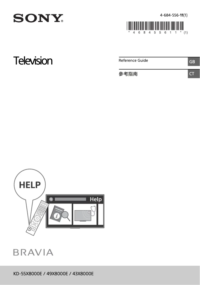 Page 1 de la notice Manuel utilisateur Sony Bravia KD-55X8000E