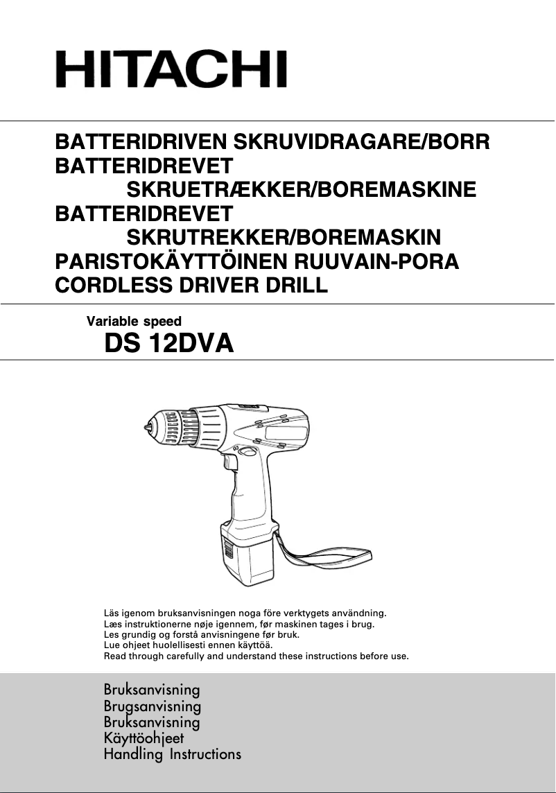 Page 1 de la notice Manuel utilisateur Hitachi DS 12DVA