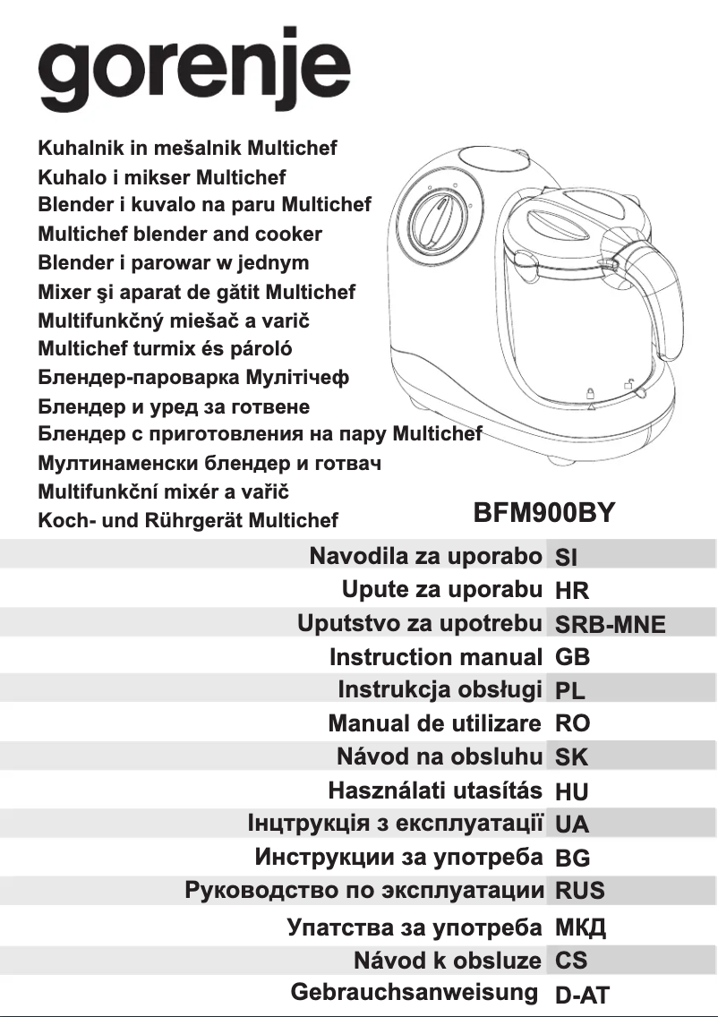 Image de la première page du manuel de l'appareil BFM900BY