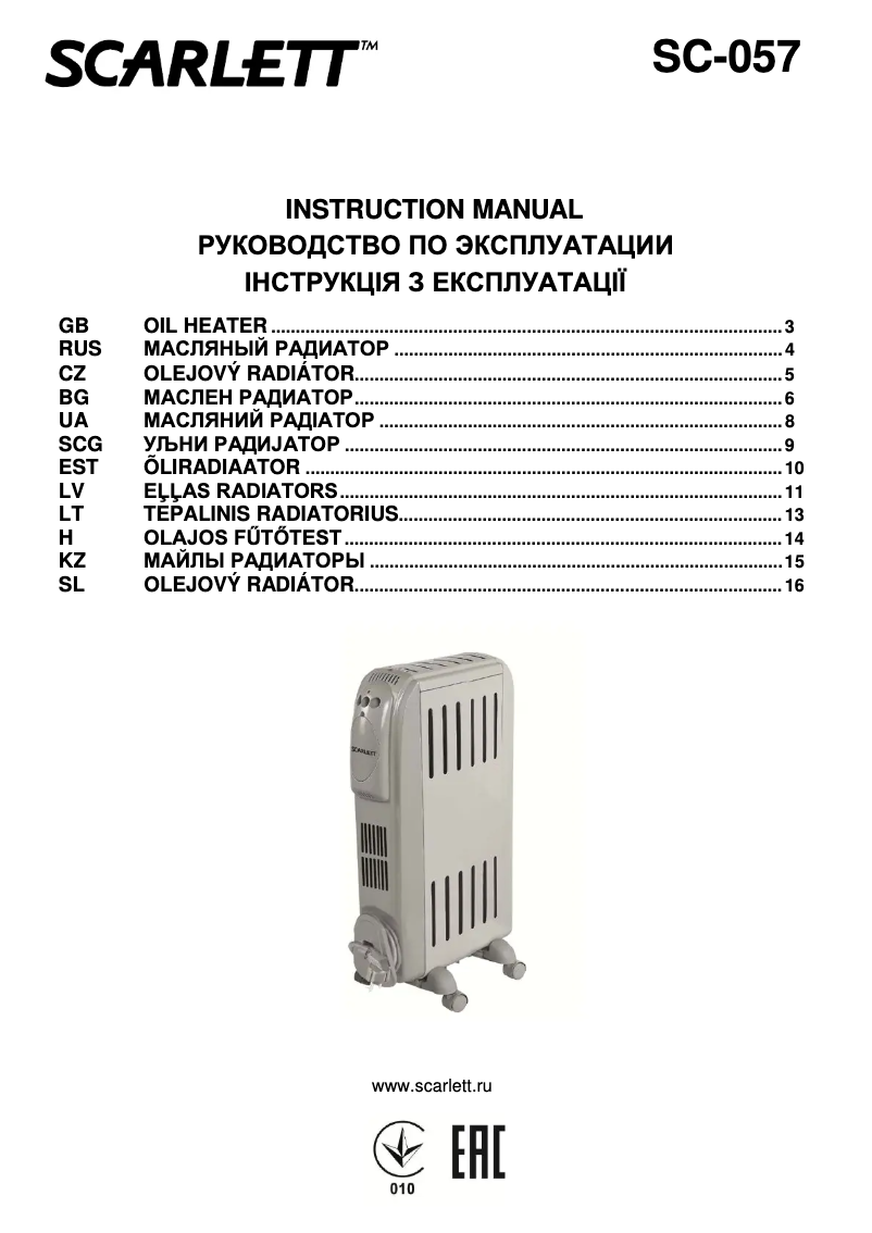 Page n°1 - Manuel utilisateur Scarlett SC-057