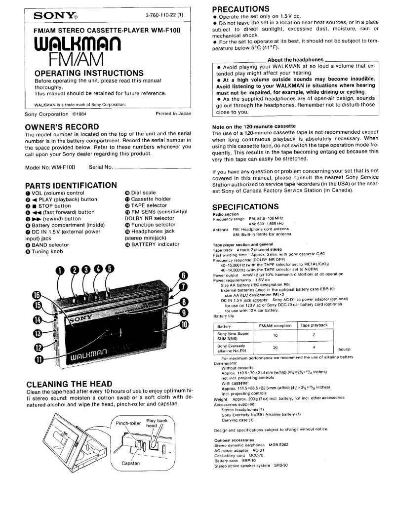 Image de la première page du manuel de l'appareil Walkman WM-F10