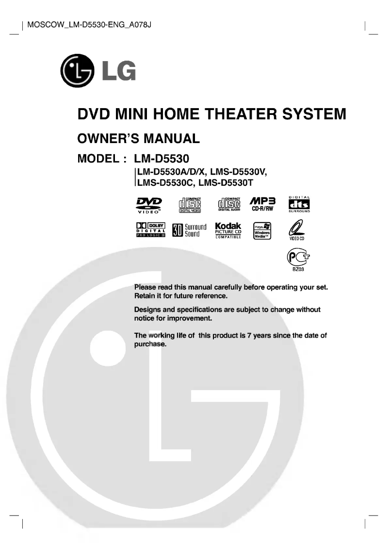 Page n°1 - Manuel utilisateur LG LM-D5530X