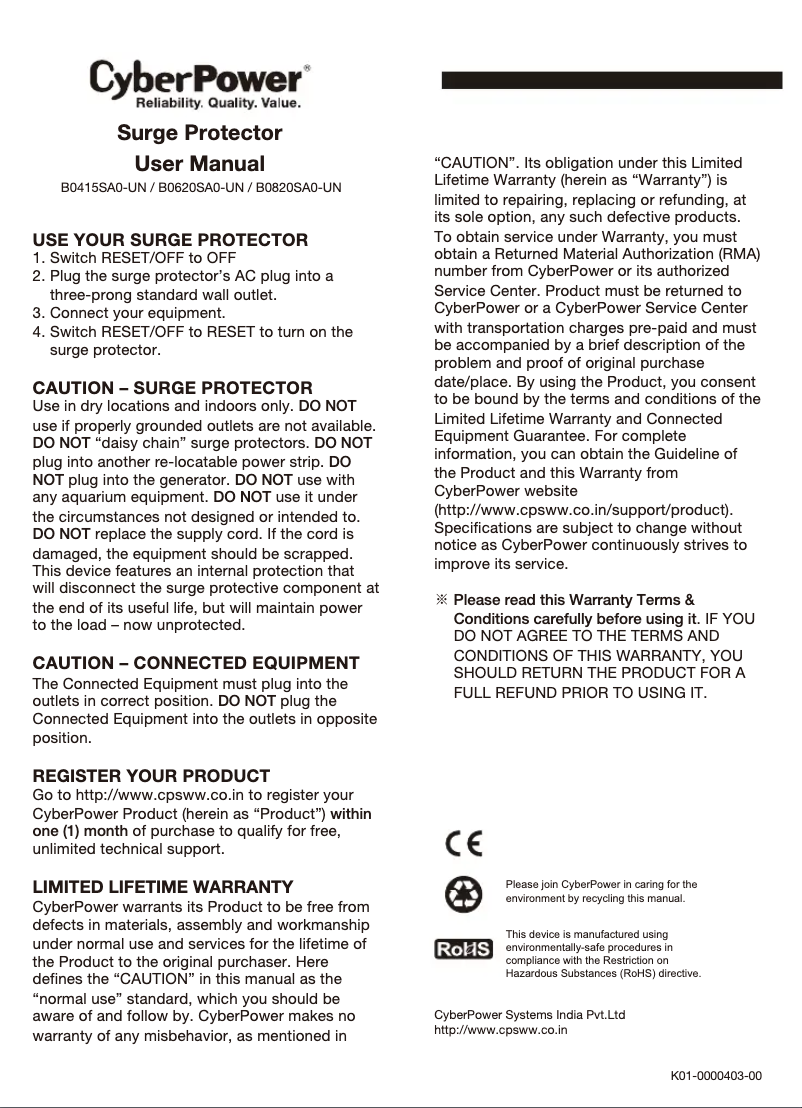 Image de la première page du manuel de l'appareil B0415SA0