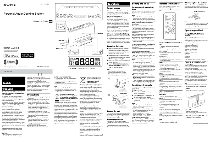 Image de la première page du manuel de l'appareil ICF-DS15IPS
