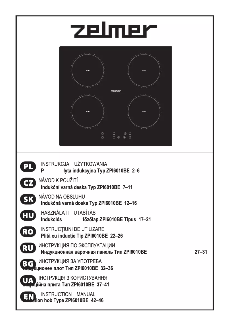 Page 1 de la notice Manuel utilisateur Zelmer ZPI6010BE