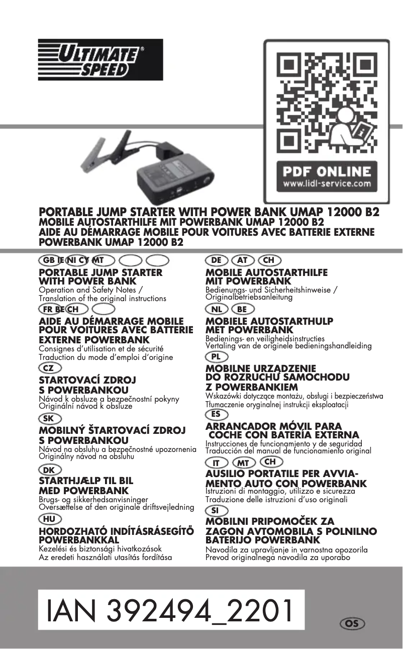 Página 1 del manual Manual de usuario Ultimate Speed UMAP 12000 B2