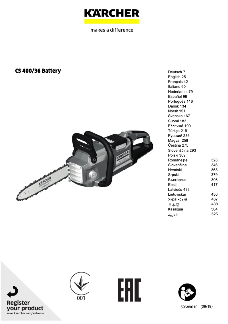 Image de la première page du manuel de l'appareil CS 400/36 Bp