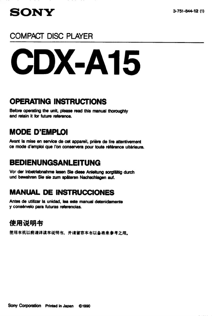 Página 1 del manual Manual de usuario Sony CDX-A15