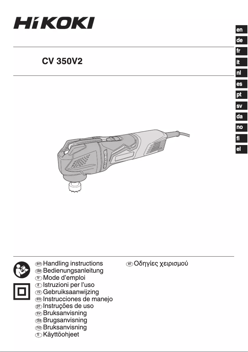 Page n°1 - Manuel utilisateur HiKOKI CV350V2