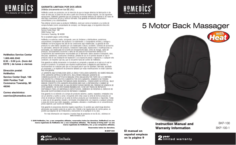 Page 1 de la notice Manuel utilisateur Homedics BKP-100