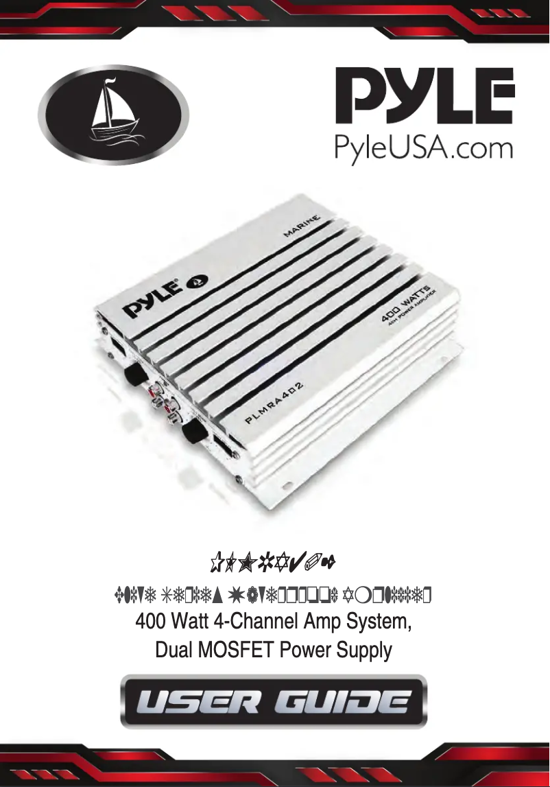 Page n°1 - Manuel utilisateur Pyle PLMRA402