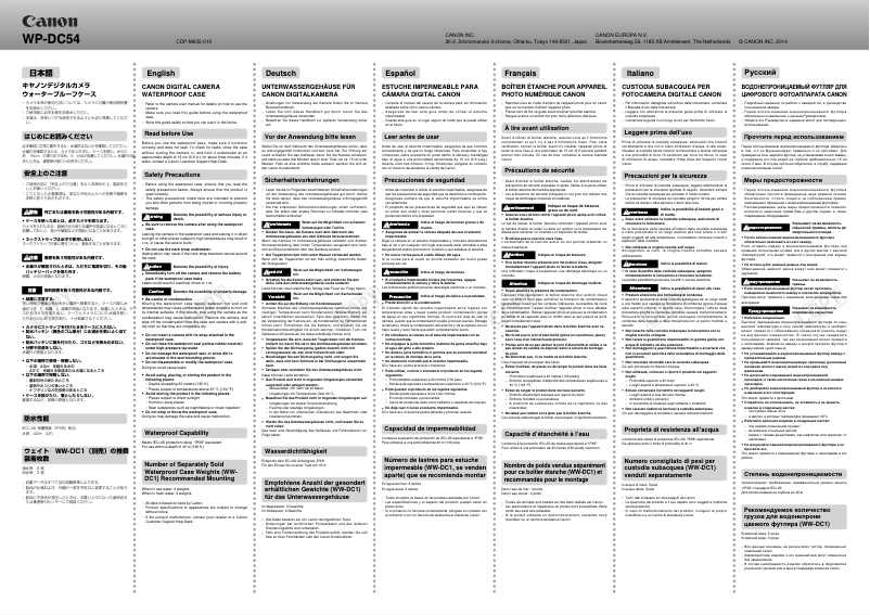 Image de la première page du manuel de l'appareil Powershot G7X