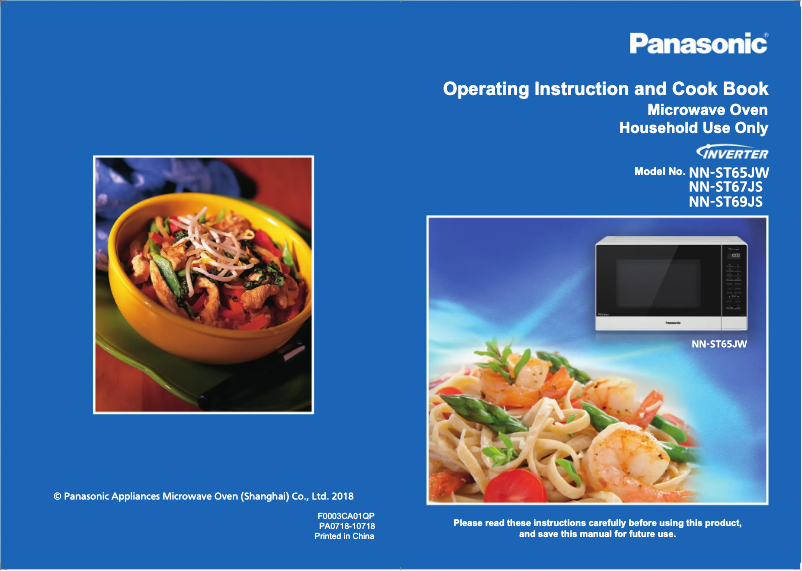 Página 1 del manual Manual de usuario Panasonic Inverter NN-ST67JS