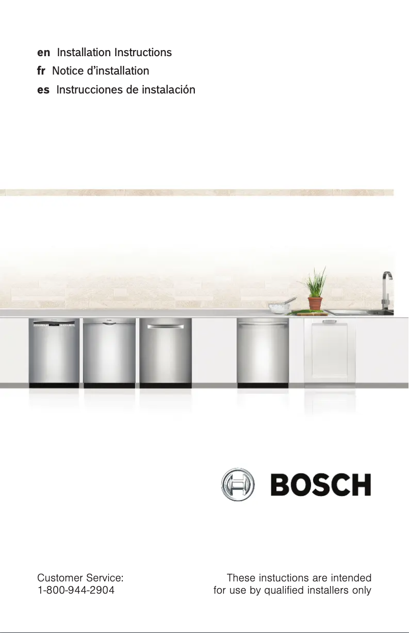 Page 1 de la notice Guide d'installation Bosch SHV88PZ63N