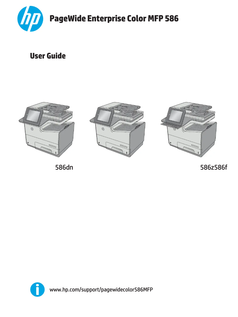 Page 1 de la notice Manuel utilisateur HP PageWide Enterprise Color MFP 586dn